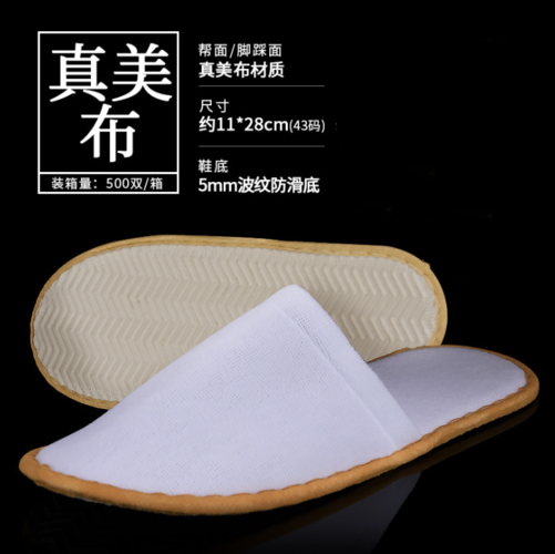 青岛口岸废纺织原料进口与针纺织品内销的联动发展分析