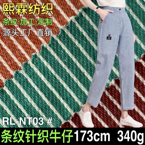 0成交0米中山市琪兴纺织品qixingtex